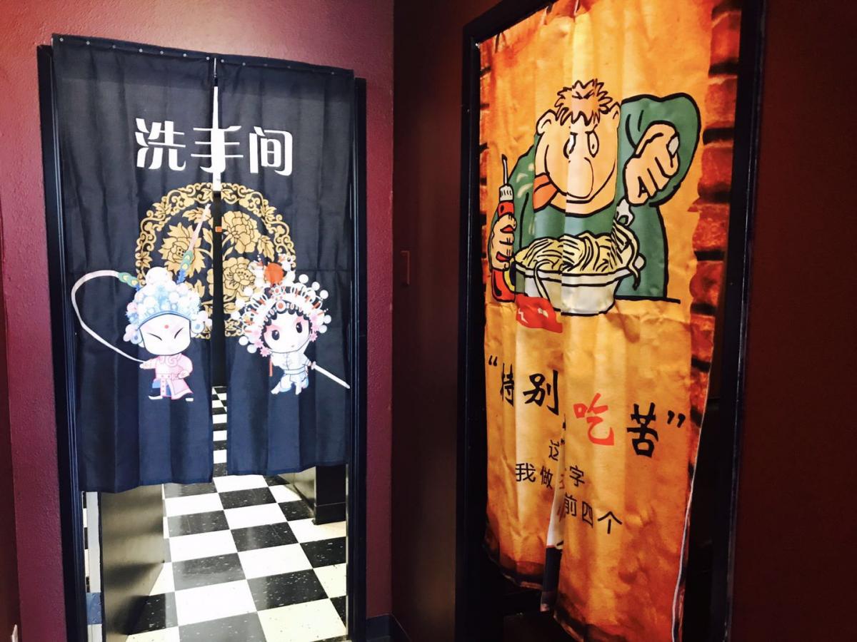 Bao Bao House photo 3