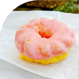 Dizzy Dean’s Donuts photo