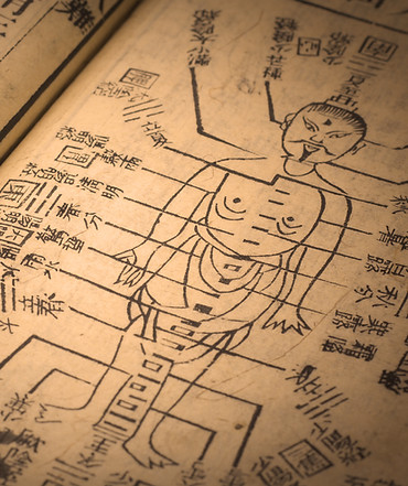 Eugene Family Acupuncture photo 10