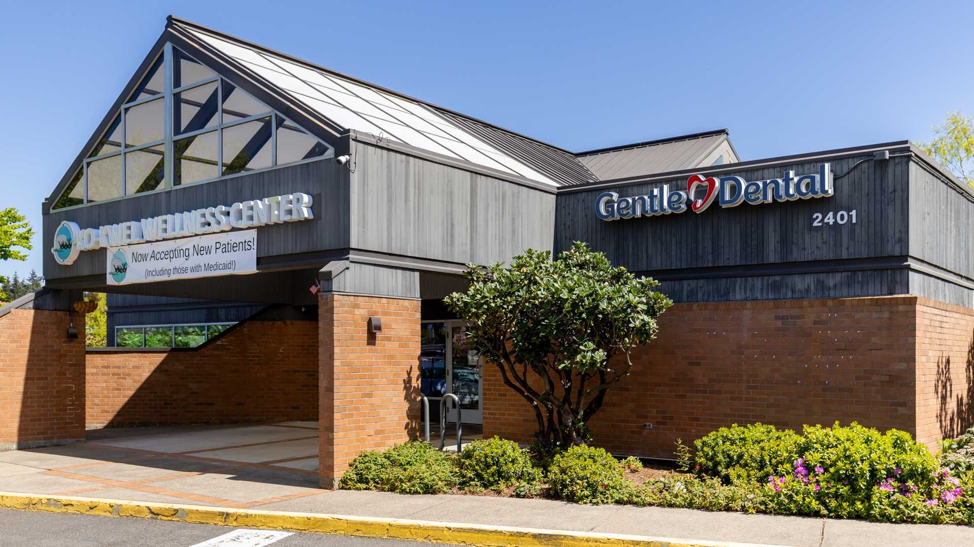 Gentle Dental North Eugene photo