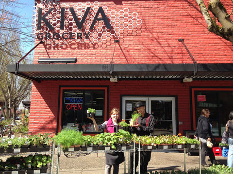 Kiva Grocery photo 6