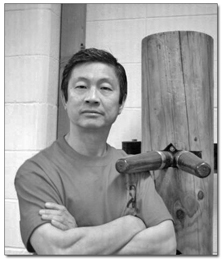 Leung Martial Arts photo 2