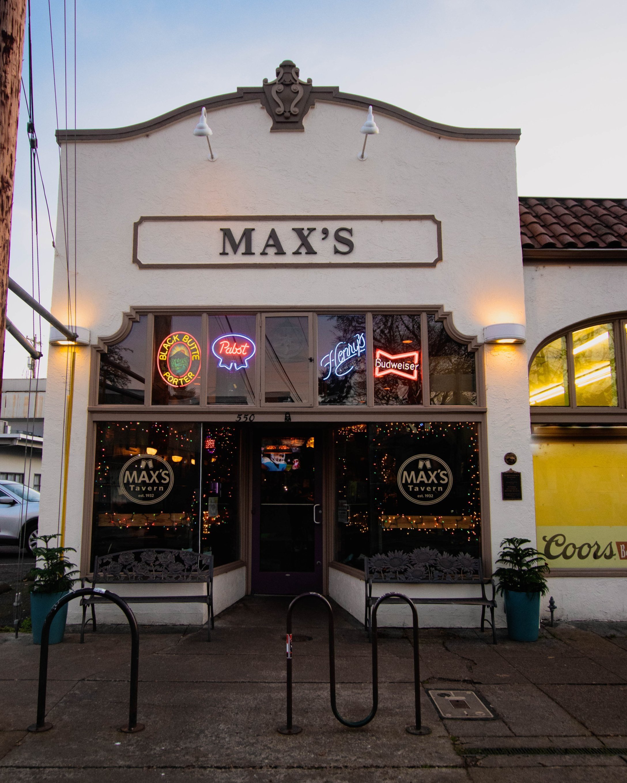 Max’s Tavern photo 3