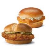 McDonald's photo 8