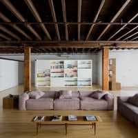 Nathan Schnee Construction photo 6