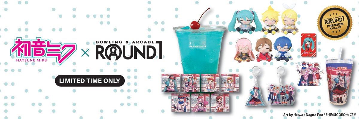 Round1 Bowling & Amusement photo 12