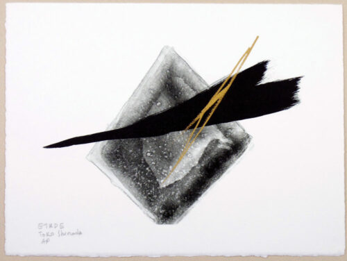 White Lotus Gallery-Asian Arts photo 11