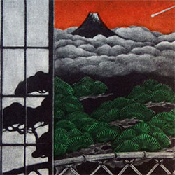 White Lotus Gallery-Asian Arts photo 5